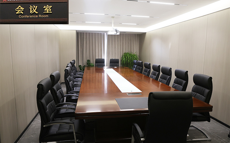 会议室