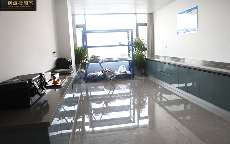 涡流检测室