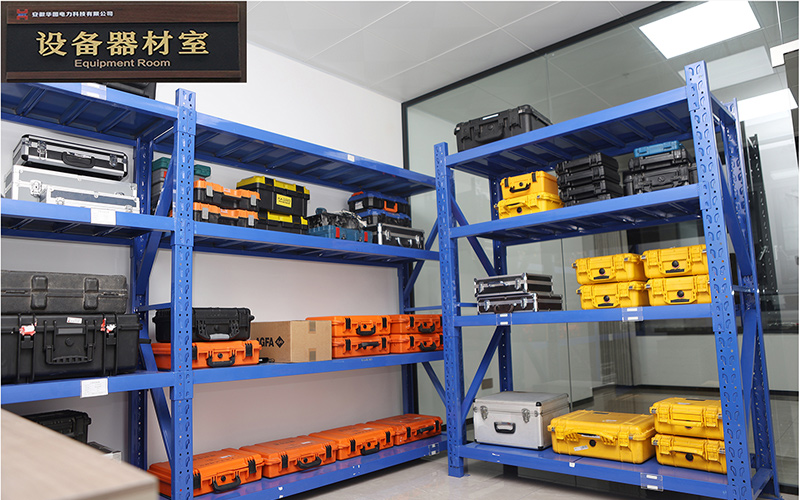 设备器材室